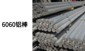 素派门窗好产品+好服务，成就区域门窗行业典范。